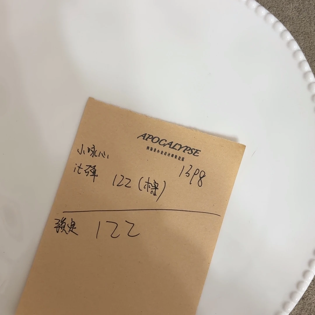 小***心布艺铁合金泡菜秋冬新款发饰no退换