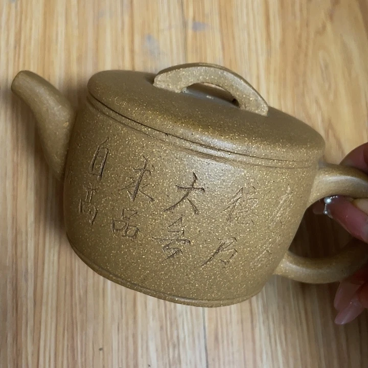 茶壶紫砂紫砂艺术作品