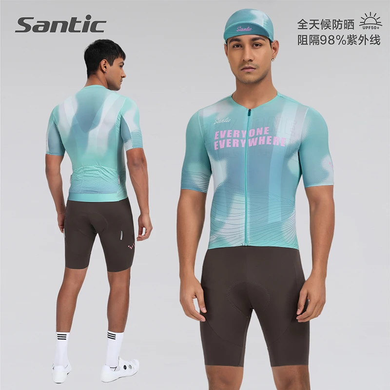 Santic/森地客新款春夏男士防晒凉感短袖背带骑行服套装 加克列
