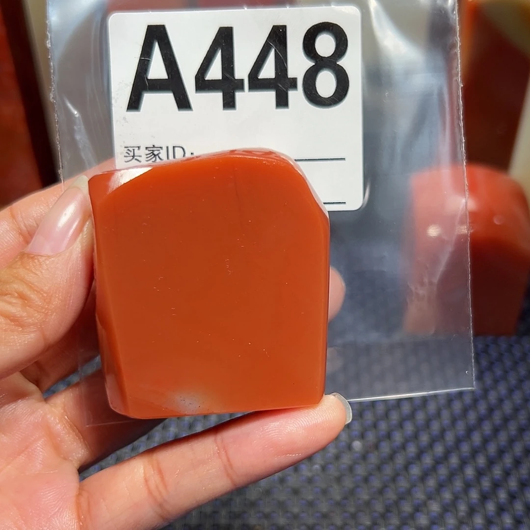 【闪购商品】寿山石印石K***！老挝石