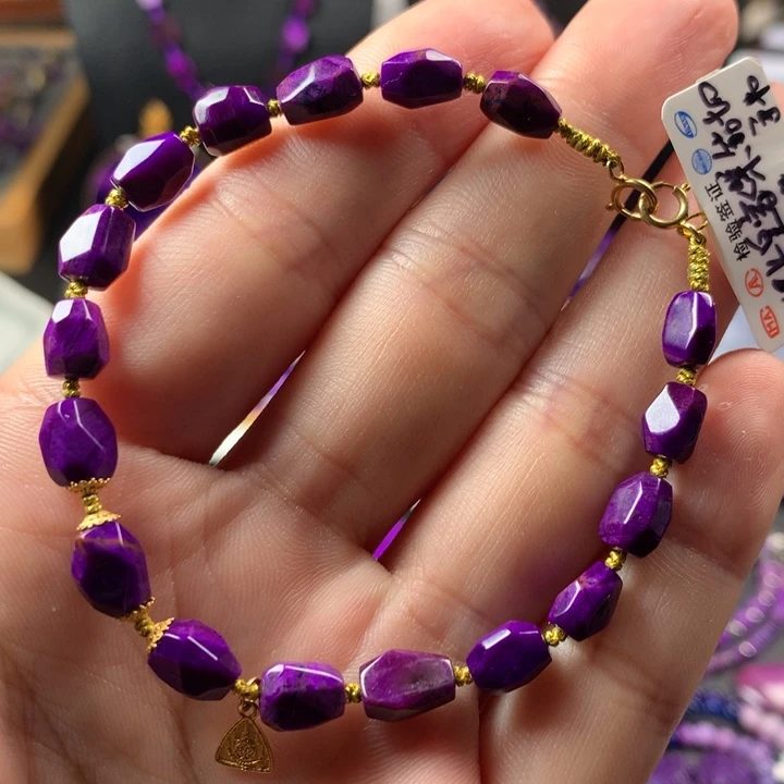 苏纪石（舒俱来）18K金镶嵌手链