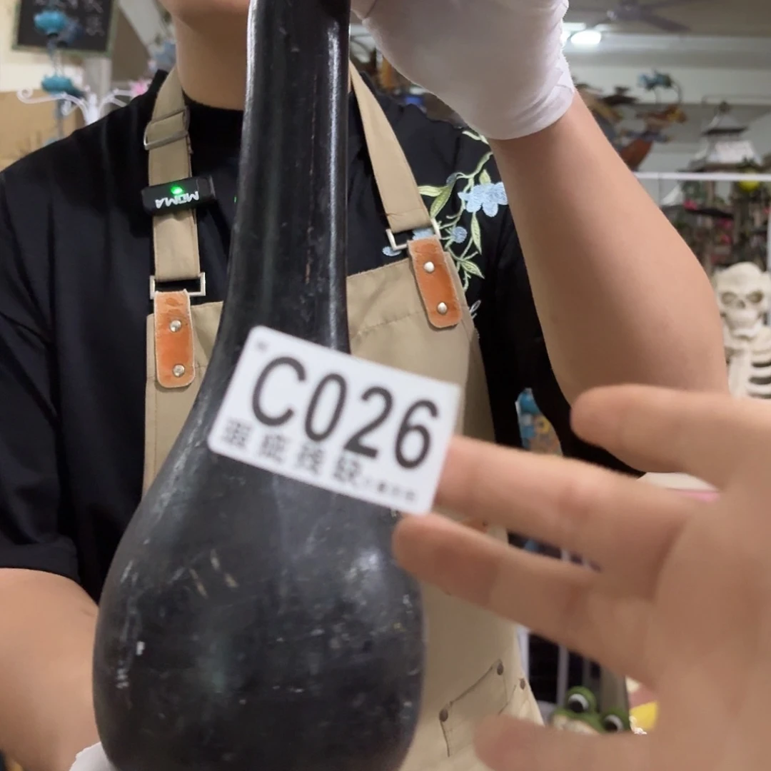 核桃木/黑胡桃（胡桃木）