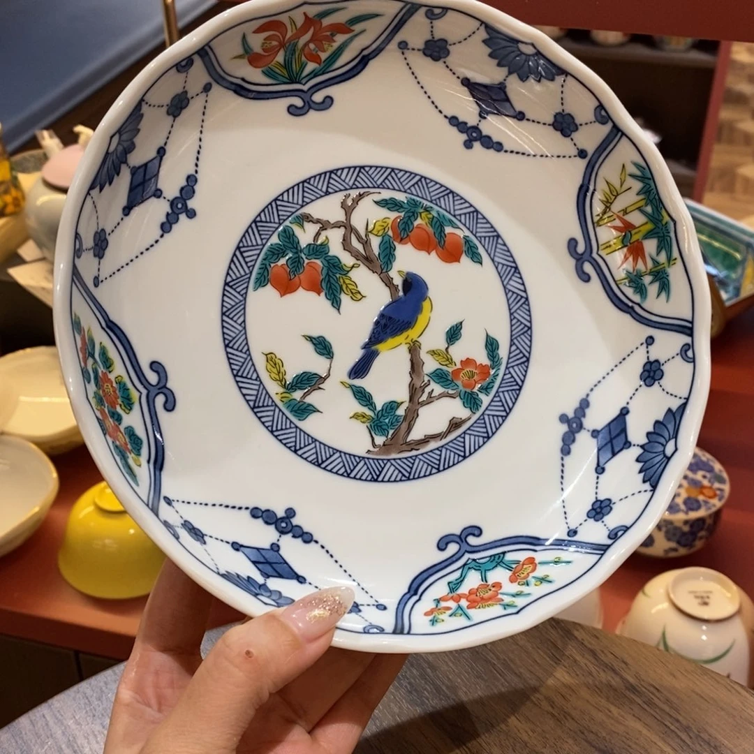 19 厘米，小杨甄选甄选