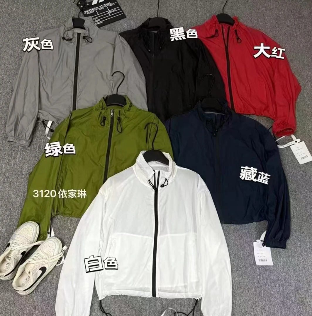 女士夏季立领轻薄抽绳百搭防晒风衣外套夹克