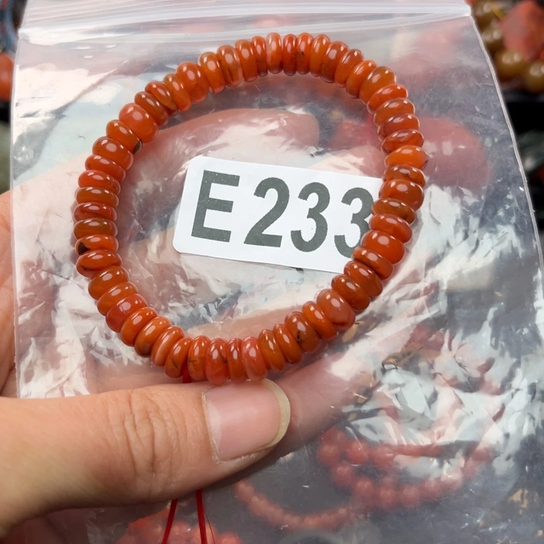 南红玛瑙珠宝奇石未镶嵌8+