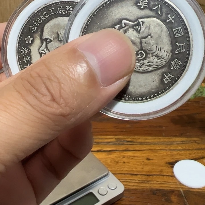 雨***光（一家臻藏）可吸翻可吹响龙洋工艺品 精选摆件