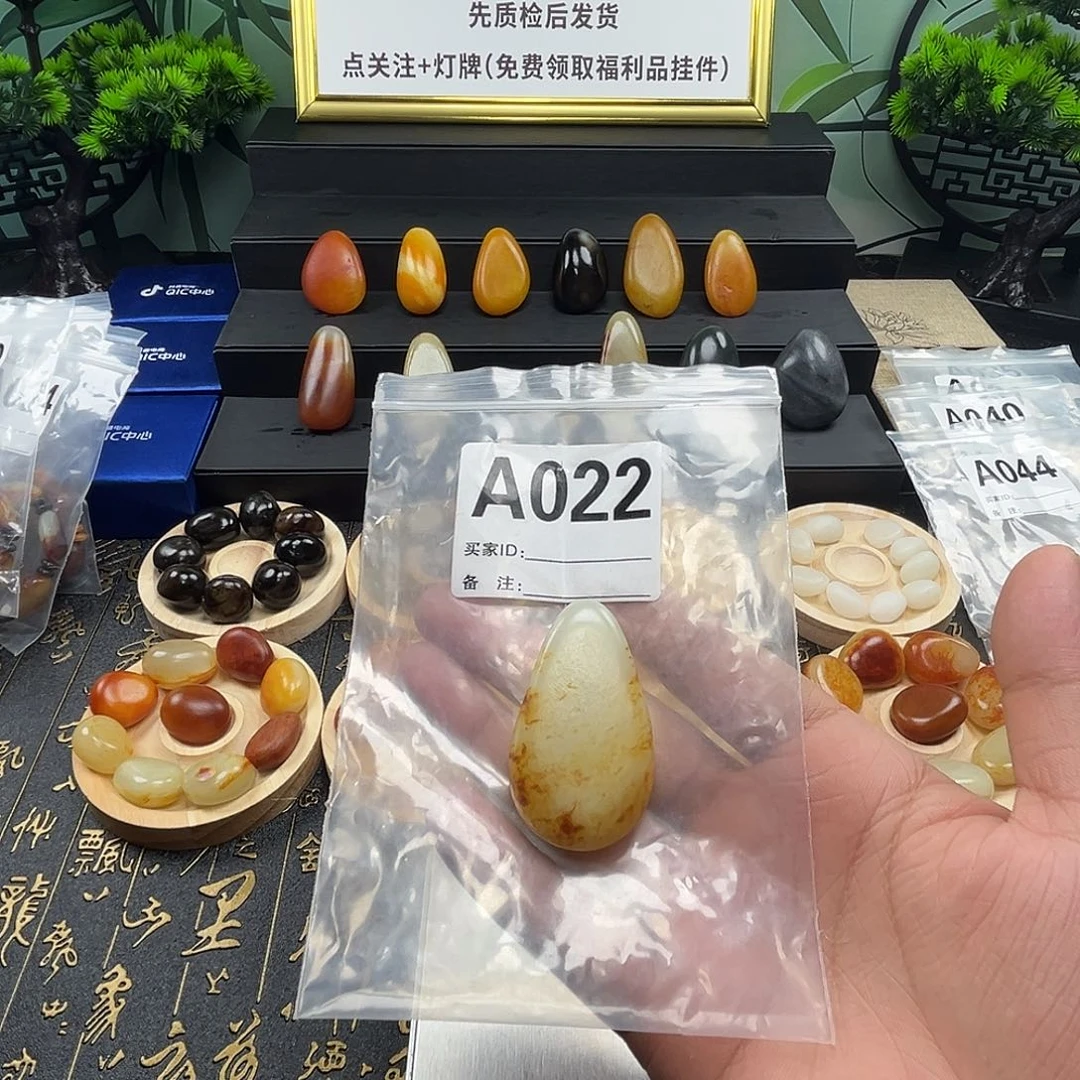 孤***狼吊坠(赠链)未镶嵌和田玉