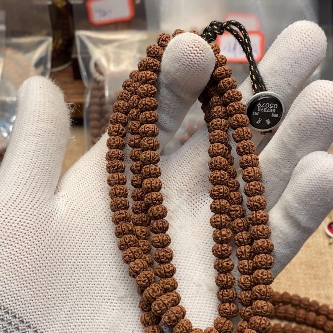 S***s吊坠金刚菩提凹底梅花