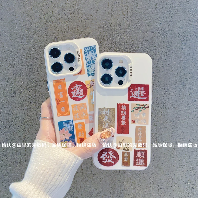 磨砂彩银适用苹果16/iPhone/华为荣耀/OPPO/VIVO/小米手机壳保护