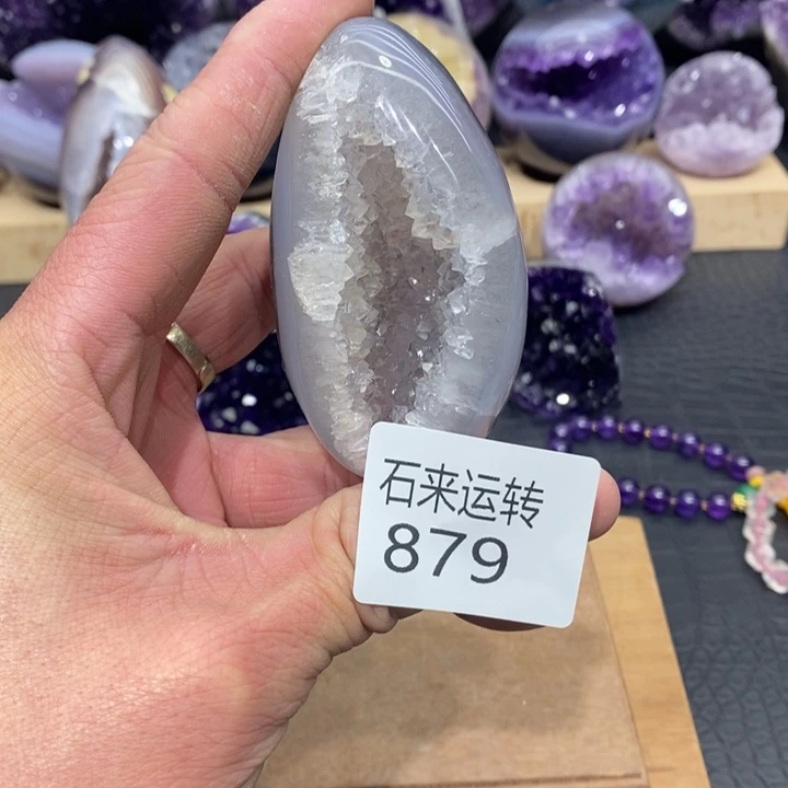 紫晶大型摆件（非配饰）未镶嵌