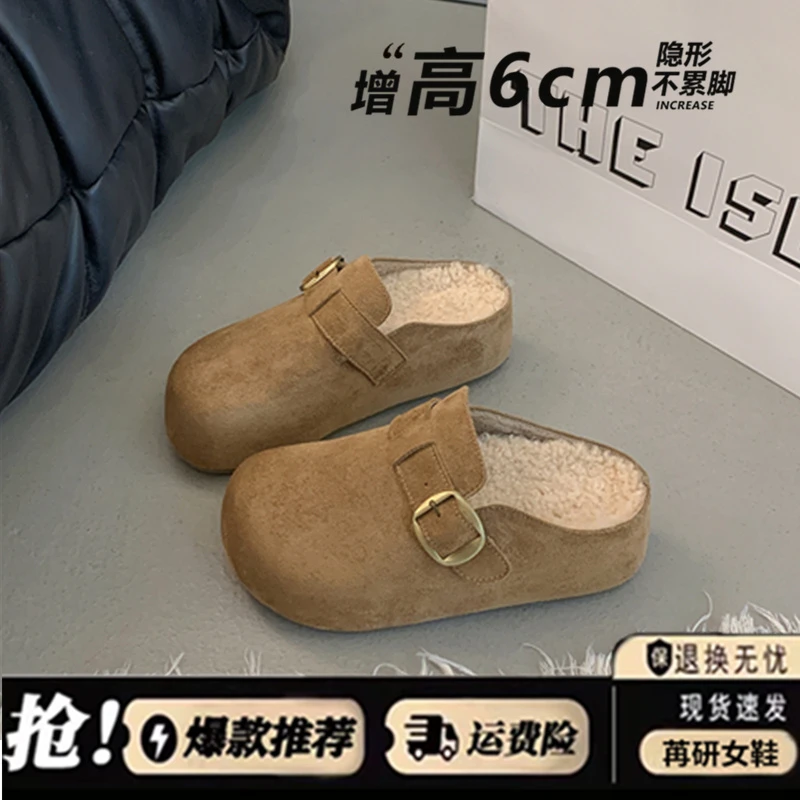 加绒保暖勃肯鞋女2025秋冬新款厚底内增高包头半拖鞋复古毛毛棉拖