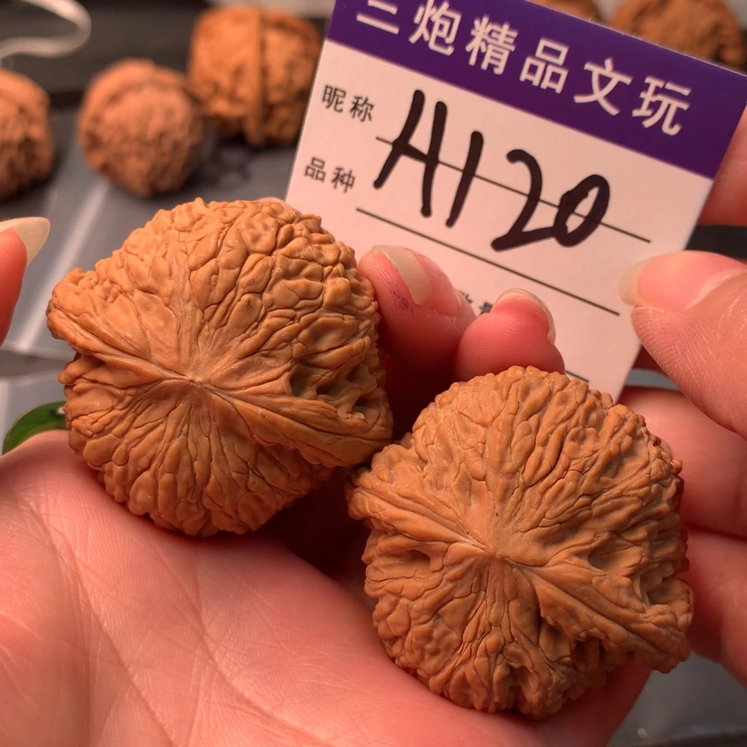 吊坠文玩核桃泥鳅
