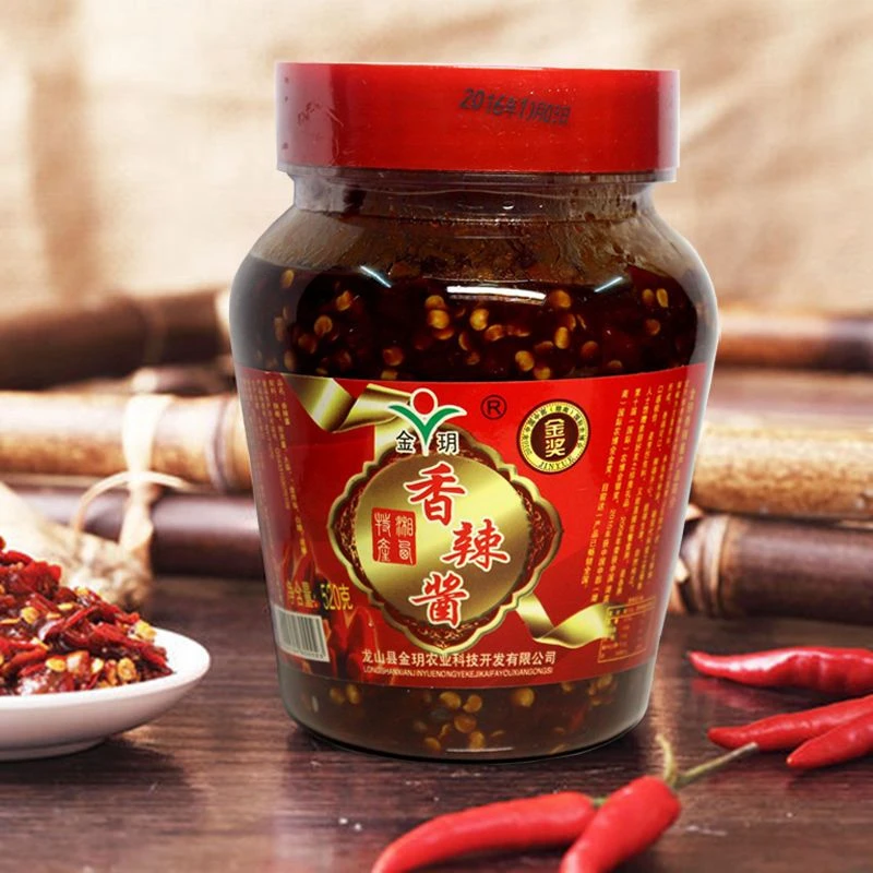 湖南湘西龙山特产香辣酱下饭拌面凉拌调味剁辣椒