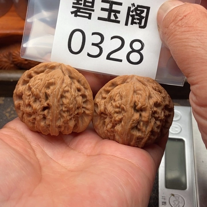 吊坠文玩核桃白狮子全品43