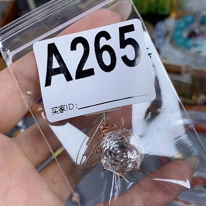 水晶珠宝半成品未镶嵌E****?