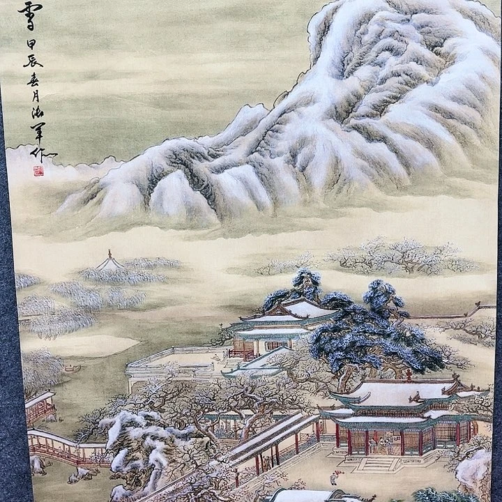 鲁岳美术艺术作品2