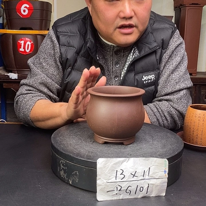 紫砂花盆货号一只G101