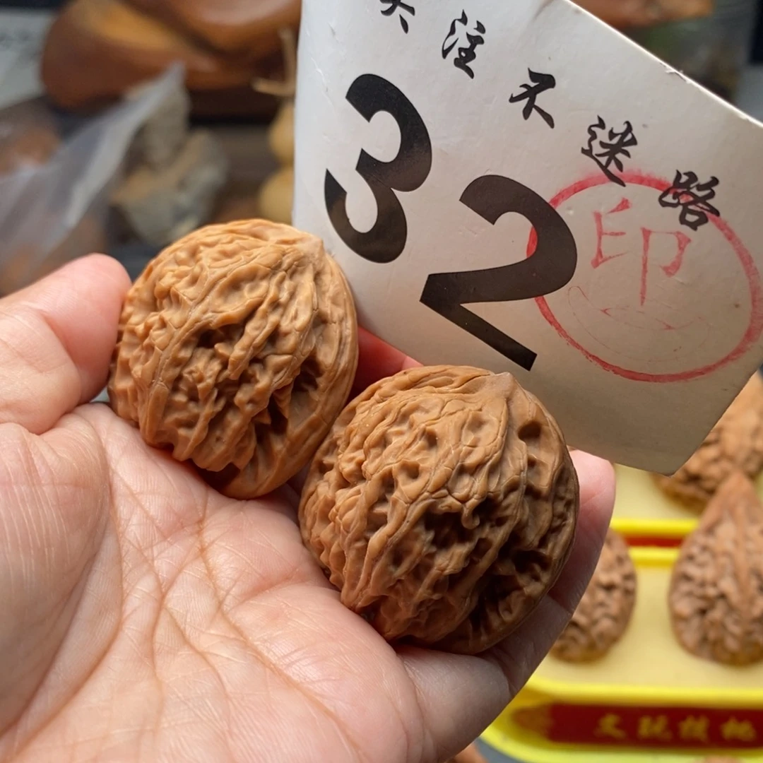 把件文玩核桃38全品芭蕉扇