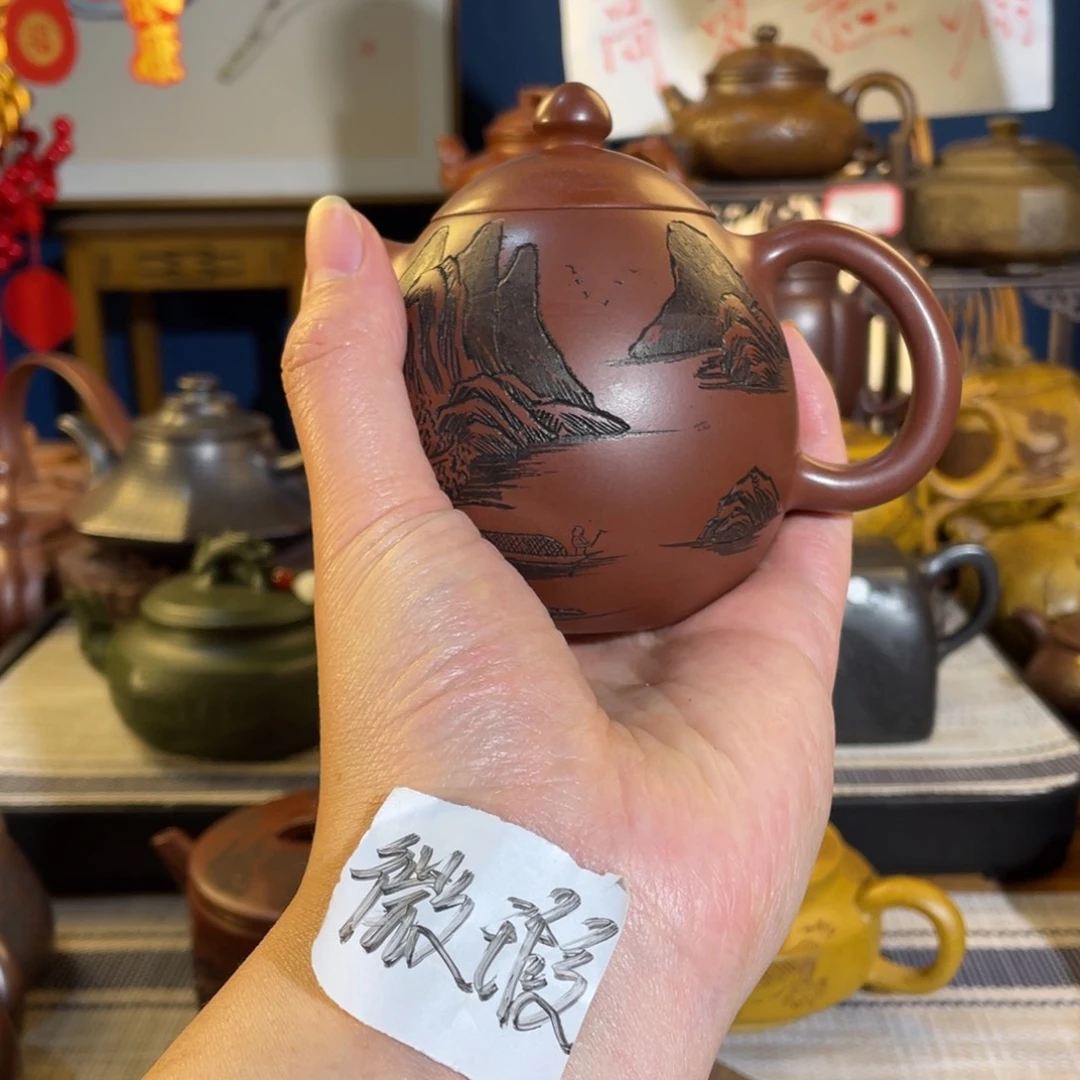 紫砂茶壶紫砂艺术微瑕疵