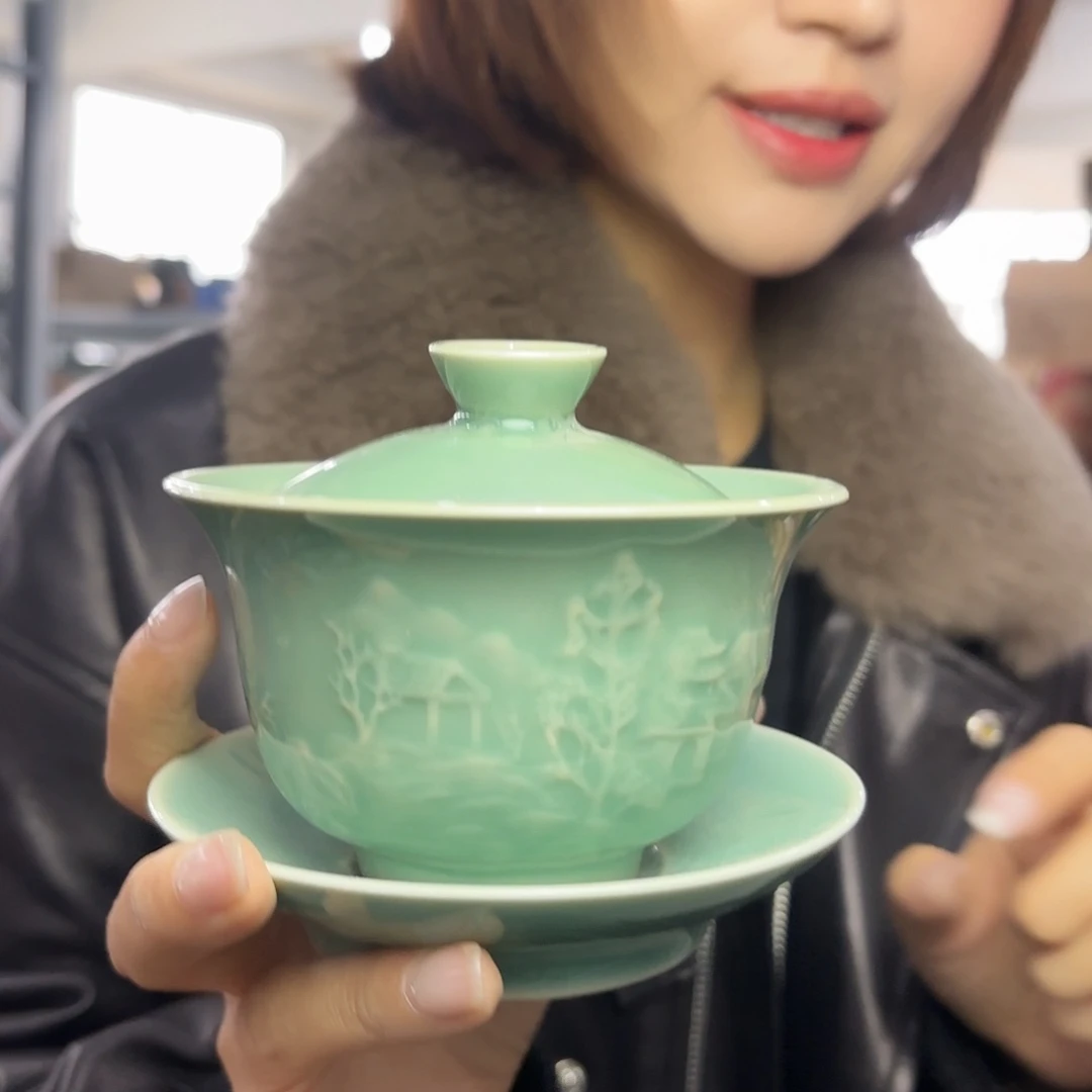 龙泉云间青瓷小米茶器