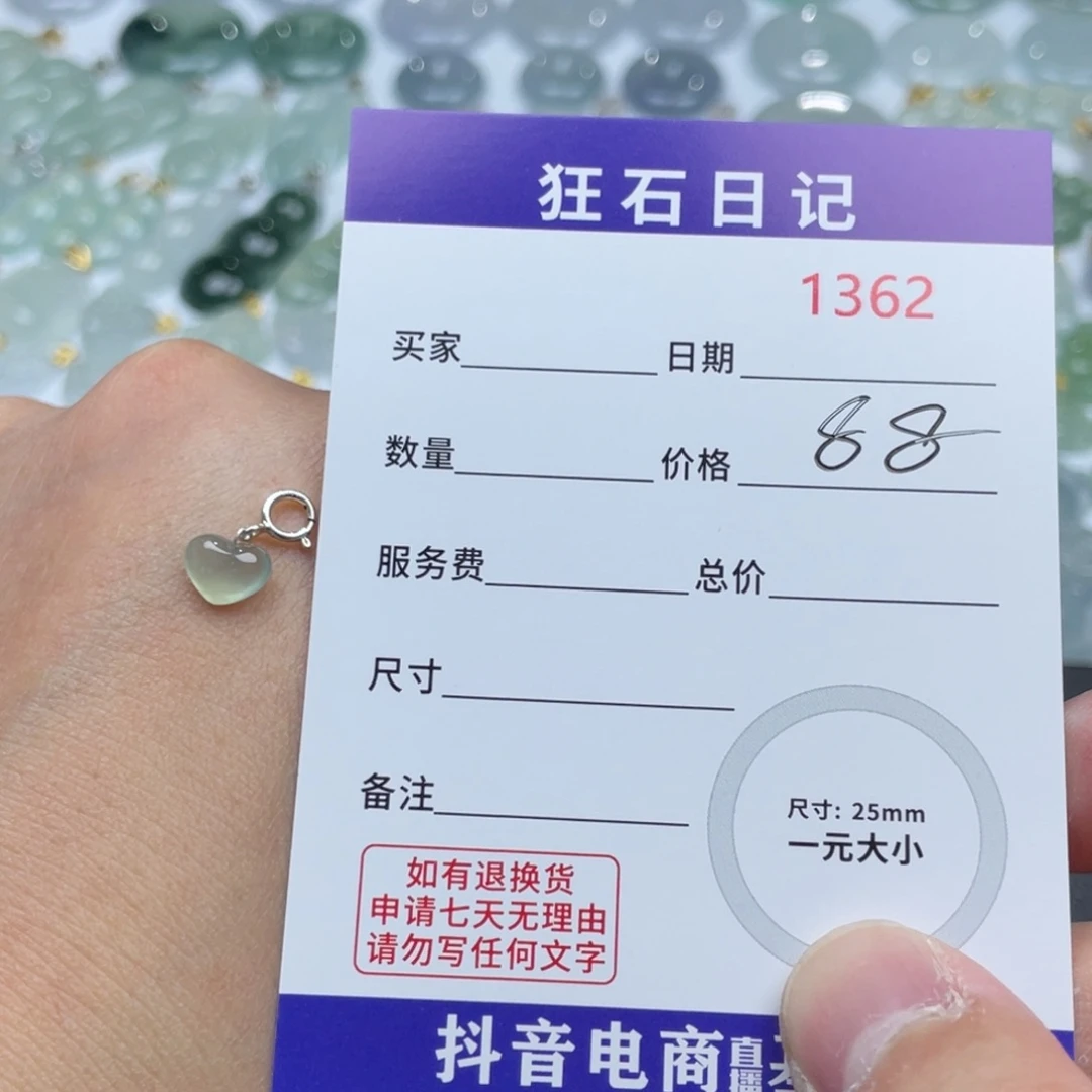 翡翠银S925镶嵌颈饰天然A货缅甸翡翠