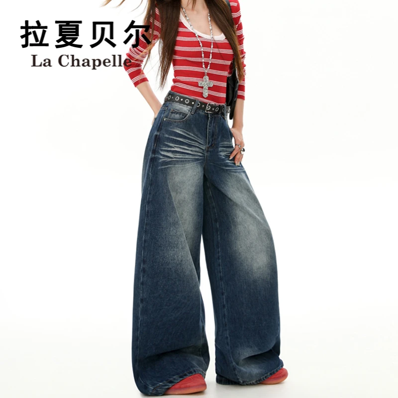 拉夏贝尔美式渐变阔腿牛仔裤女秋冬新款时髦设计感高腰拖地直筒裤