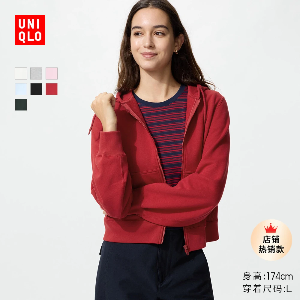 优衣库女装运动拉链连帽外套/长袖484236