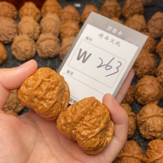 吊坠桃核我是第一百40