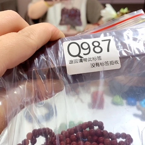 大叶紫檀（黑酸枝木类）987