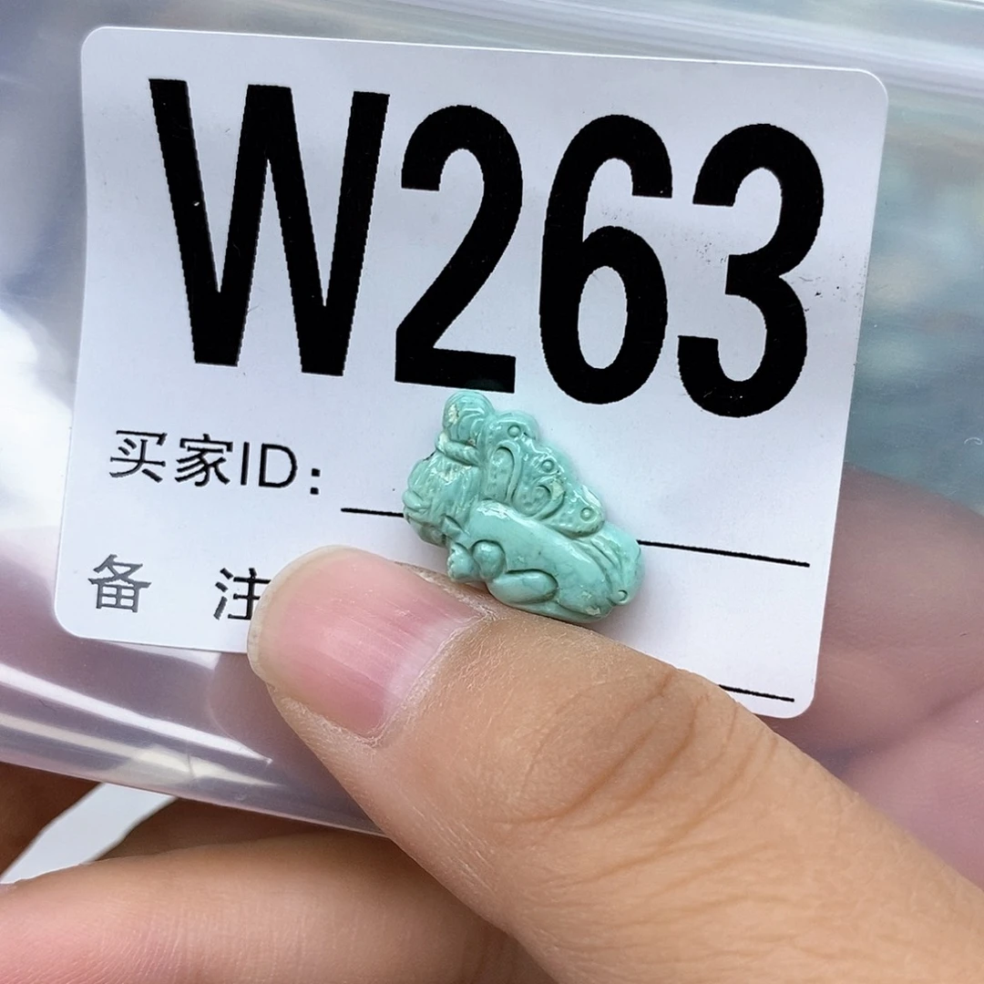绿松石配饰未镶嵌