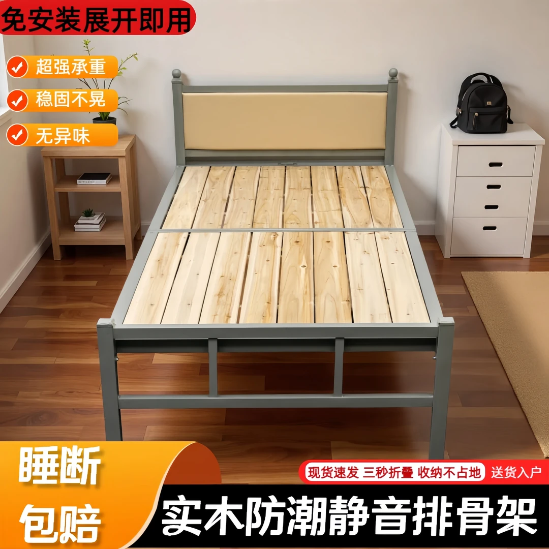 软包折叠床单人床午睡床医院家用陪护简易硬板床铁床升级加粗钢架