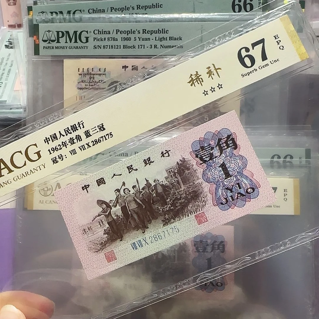 纸2867175。。。。。稀补