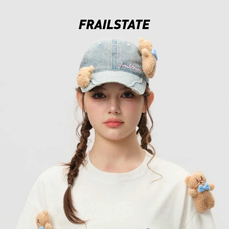 FRAIL STATE刺绣LOGO小熊玩偶棒球帽