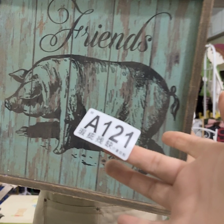 核桃木/黑胡桃（胡桃木）