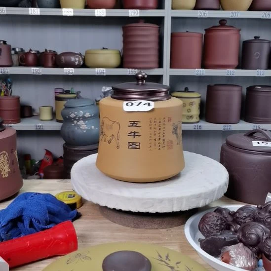 茶叶罐紫砂一斤装吸力罐五牛图黄074
