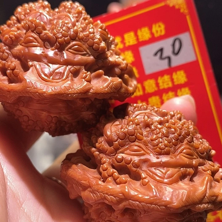 文玩核桃把件核桃核桃