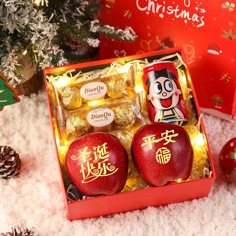 平安夜苹果礼盒圣诞节礼物创意送儿童男女孩朋友闺蜜高顔值精致