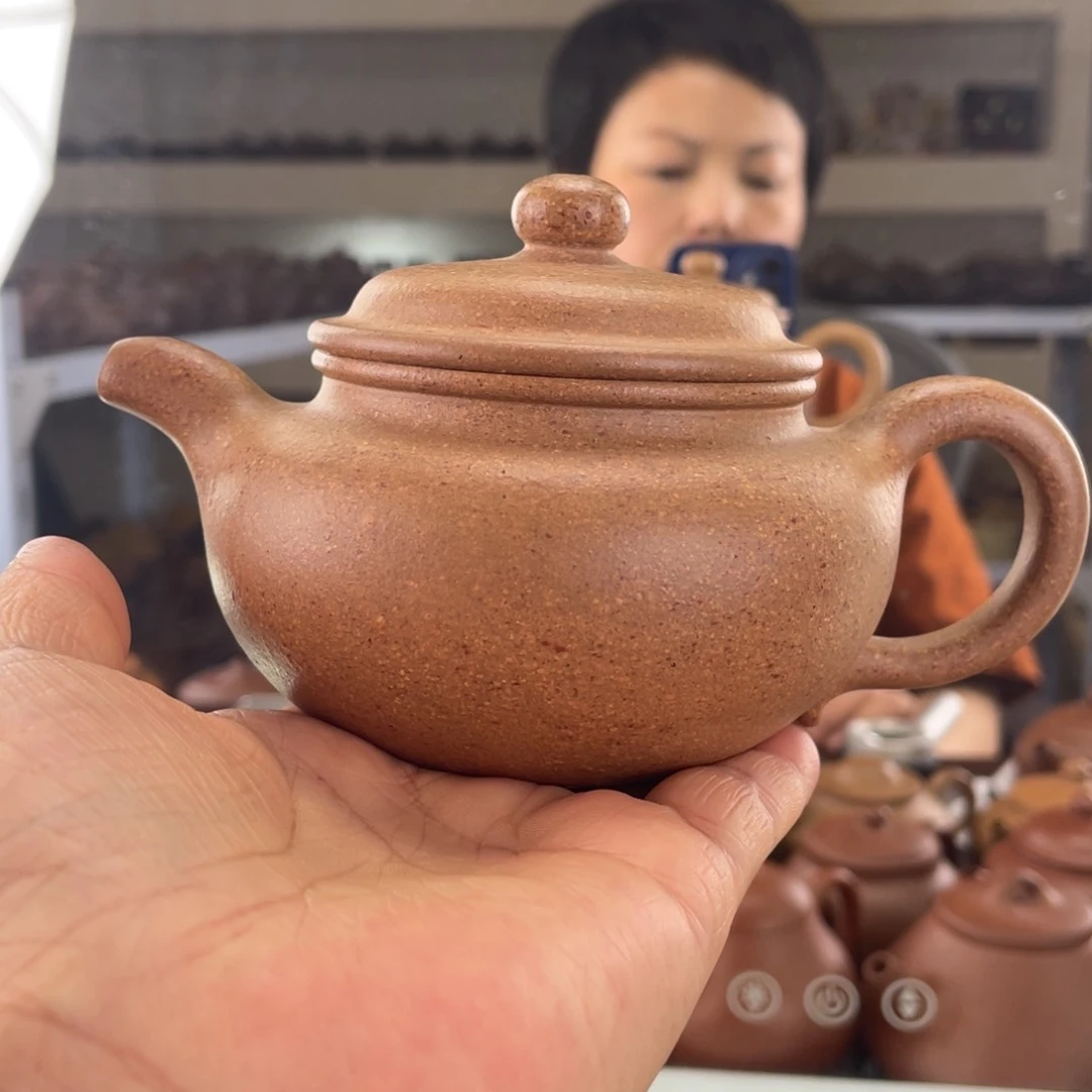 茶壶紫砂葵黄段仿古全手工240cc
