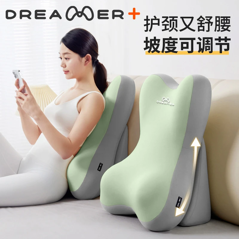 知梦人靠背垫床上孕妇半躺神器床头靠垫玩手机靠枕护腰护颈看书垫