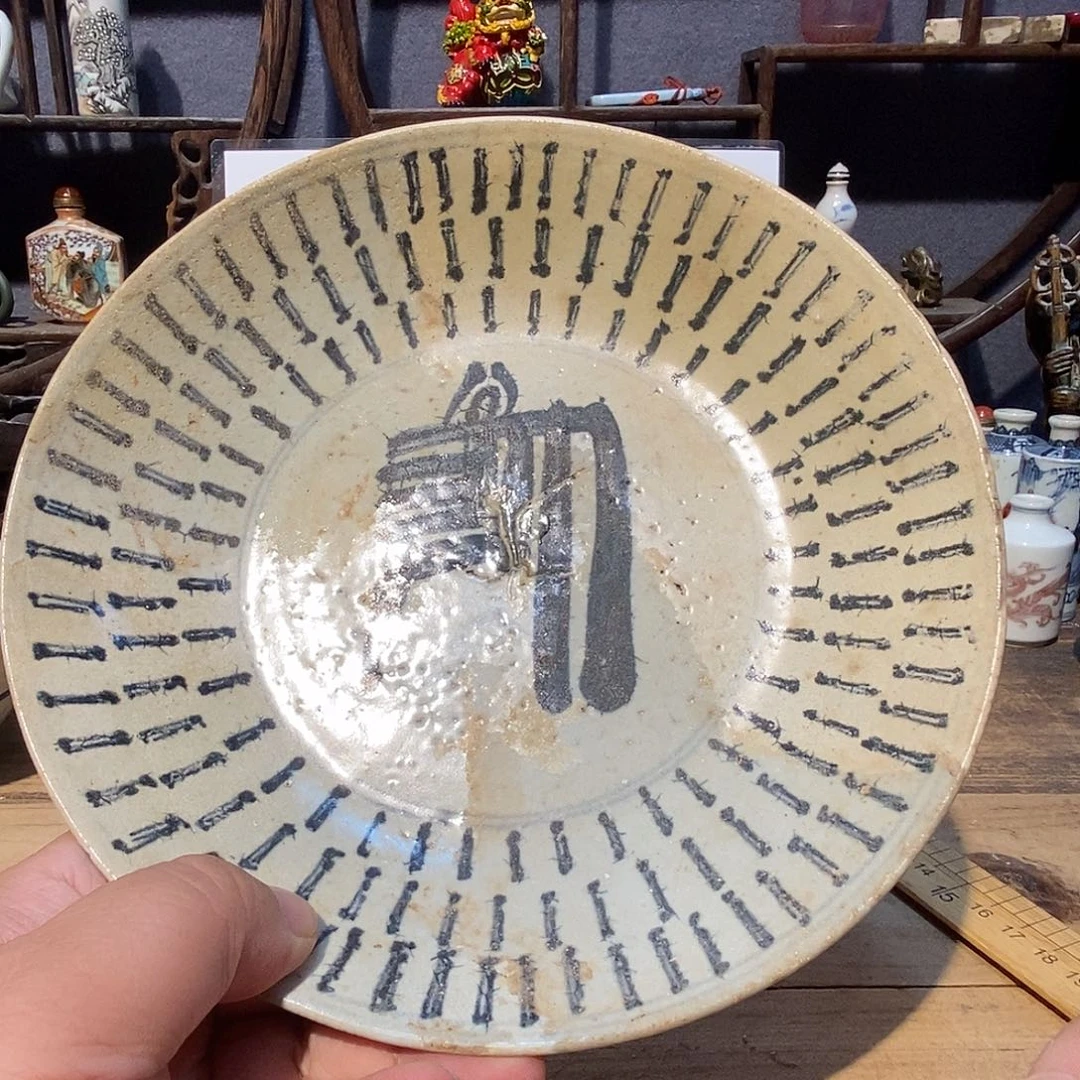 摆件陶瓷陶瓷陶瓷