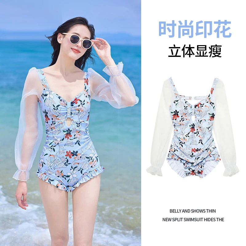 泳衣女连体时尚性感2025新款保守型遮肉显瘦长袖小胸速干成人温泉