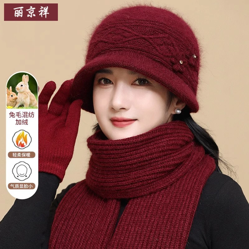 冬季帽子围巾女士加绒兔毛盆帽妈妈冬装保暖针织帽中老年人毛线帽