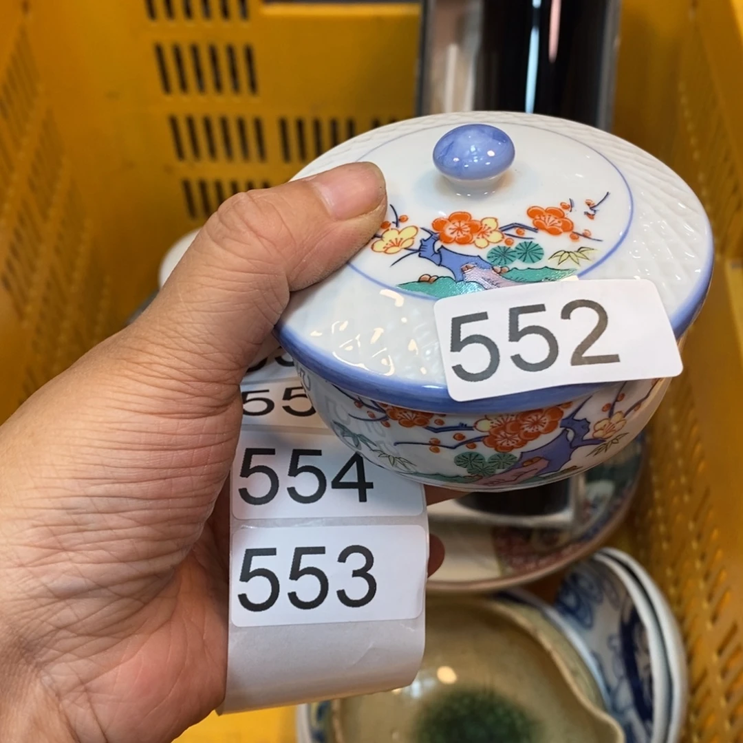 家里了家里了斤斤计较