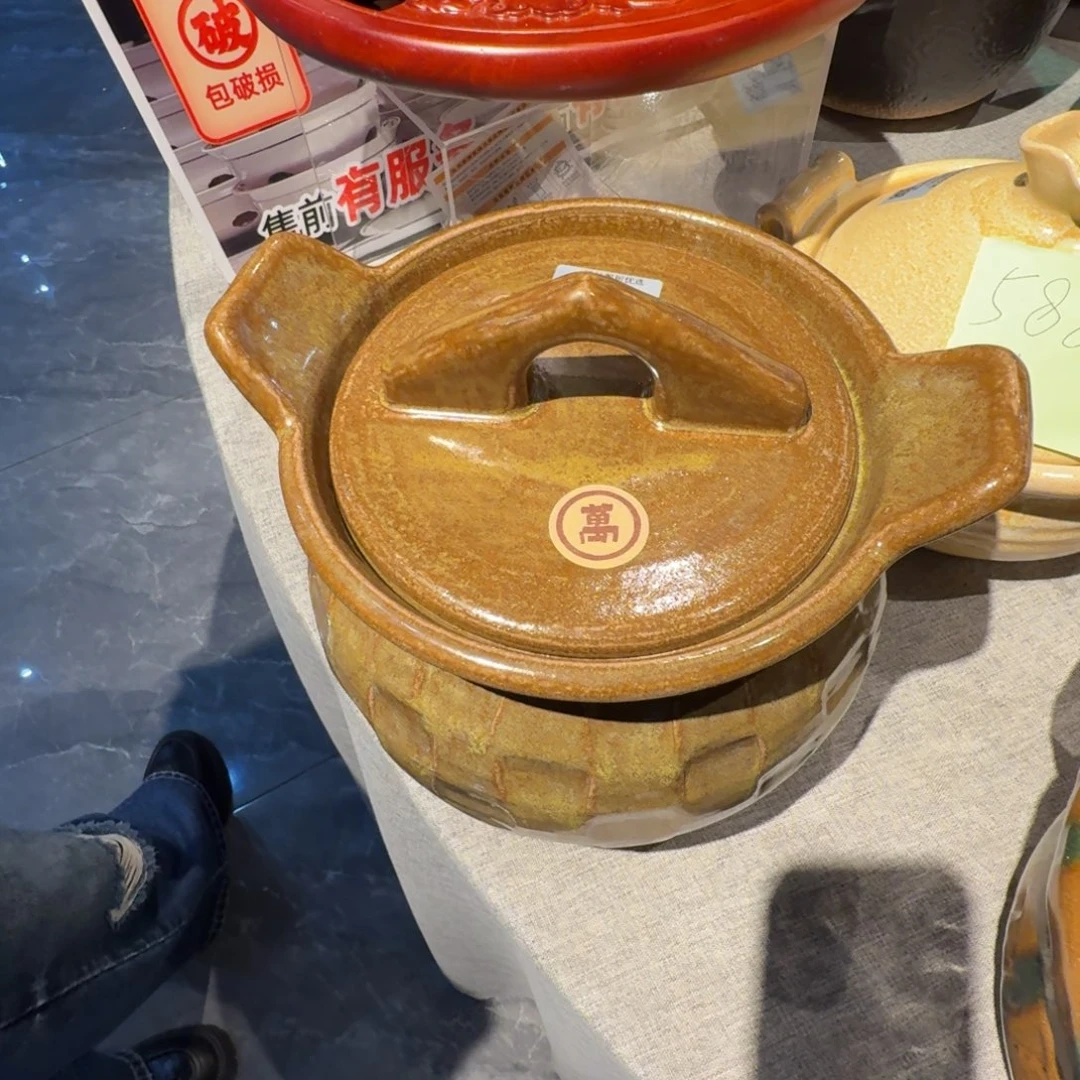 4L万重山青苔绿高汤锅