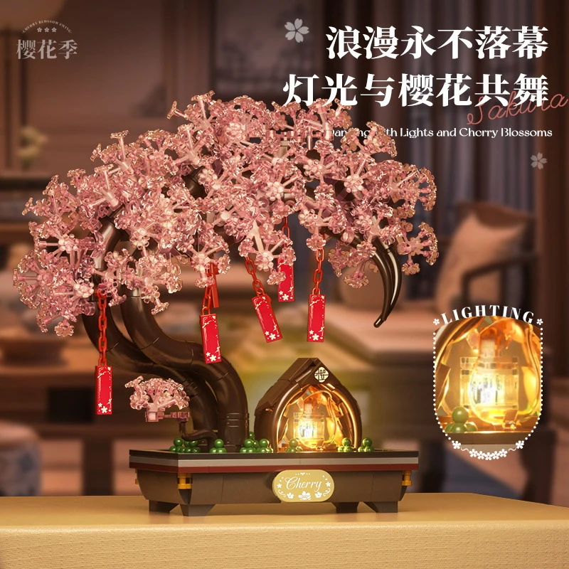 YEESOOM梦幻樱花许愿树积木悬挂带灯光拼装摆件男女孩节日礼物