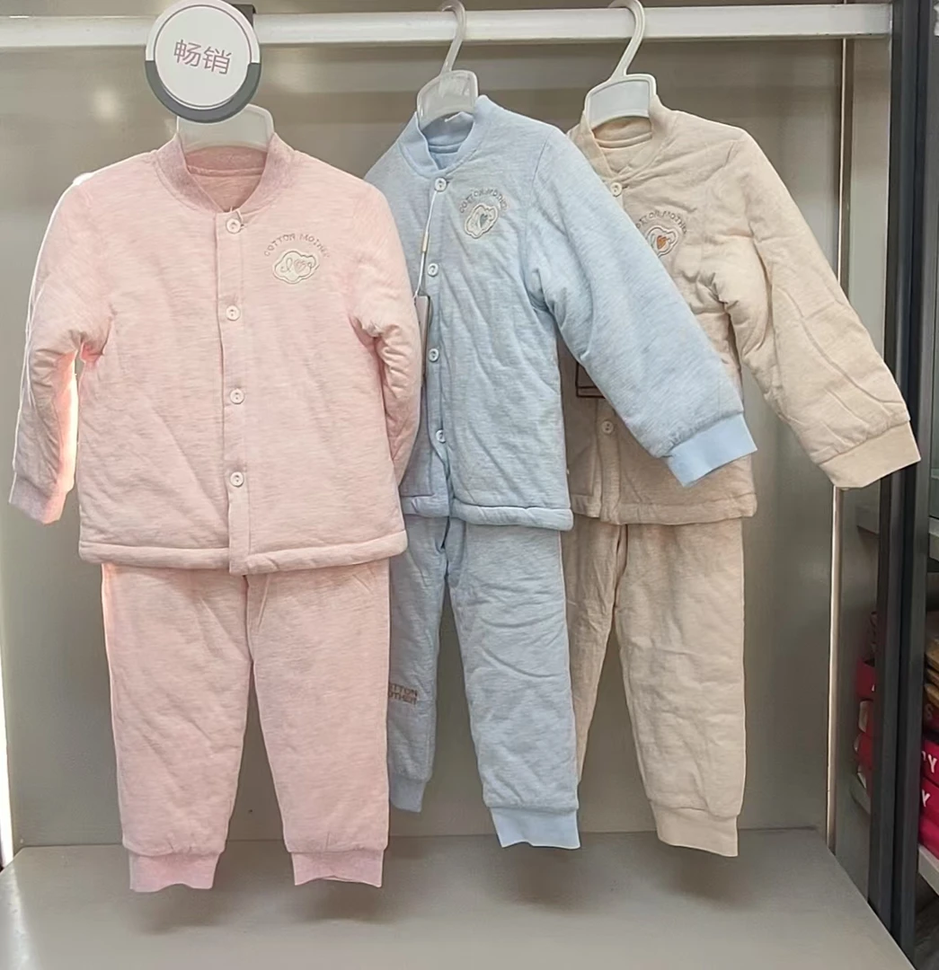 棉妈妈  25225C-3对襟两件套190克棉 男宝女宝