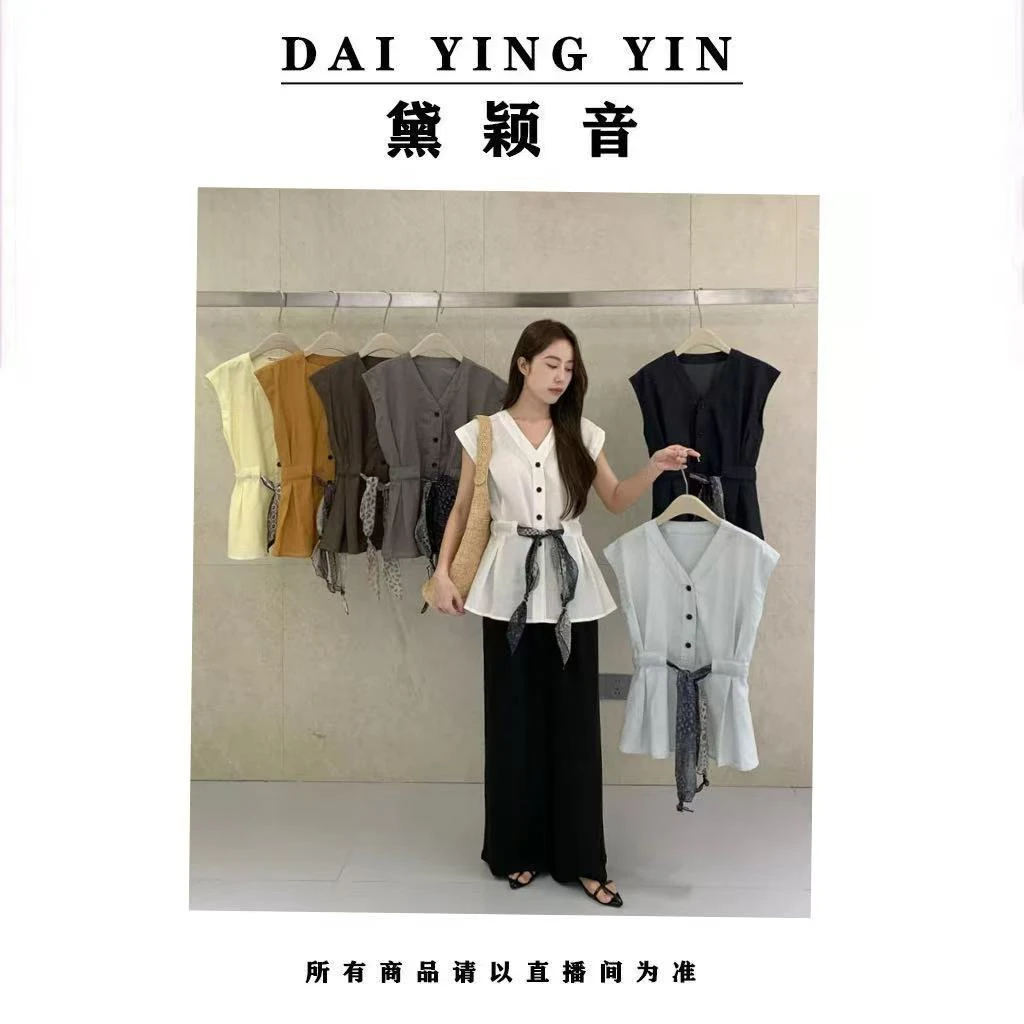 【代莹优选】1936韩系V领设计感收腰绑带小飞袖衬衫