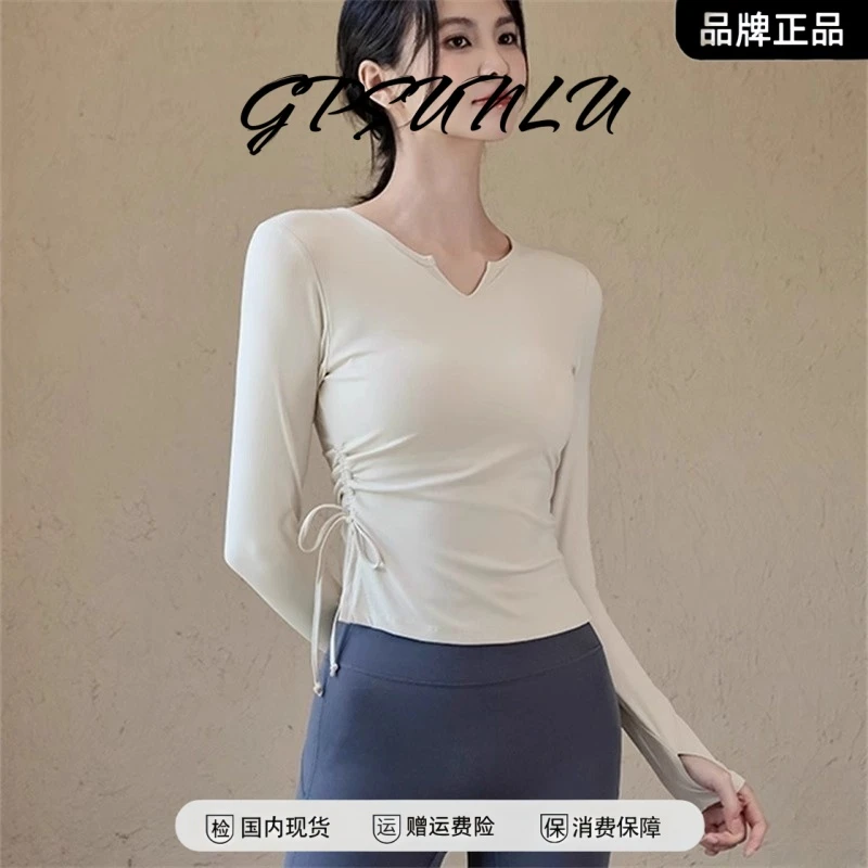 GPSUNLU带胸V领瘦瑜伽服长袖螺纹抽绳健身衣修身普拉提训练服