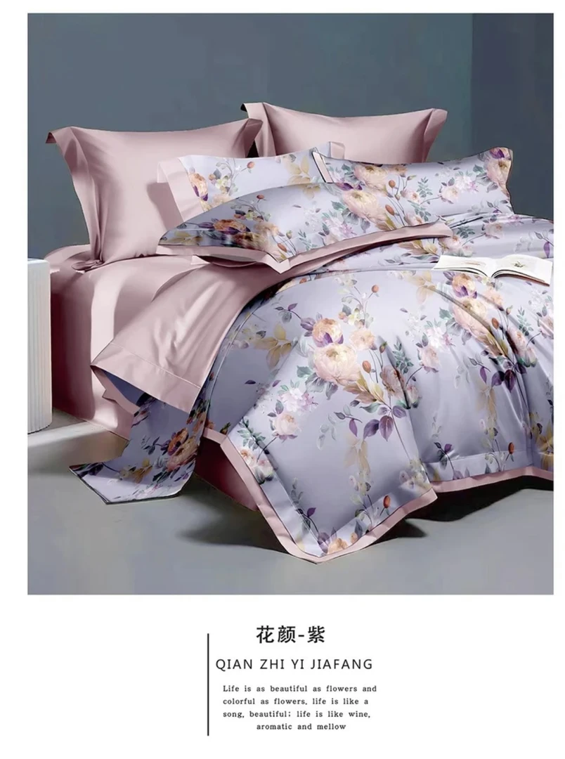 【双人被套】花颜 AB版 尺寸 200*230 斜纹 亲肤 透气 轻奢
