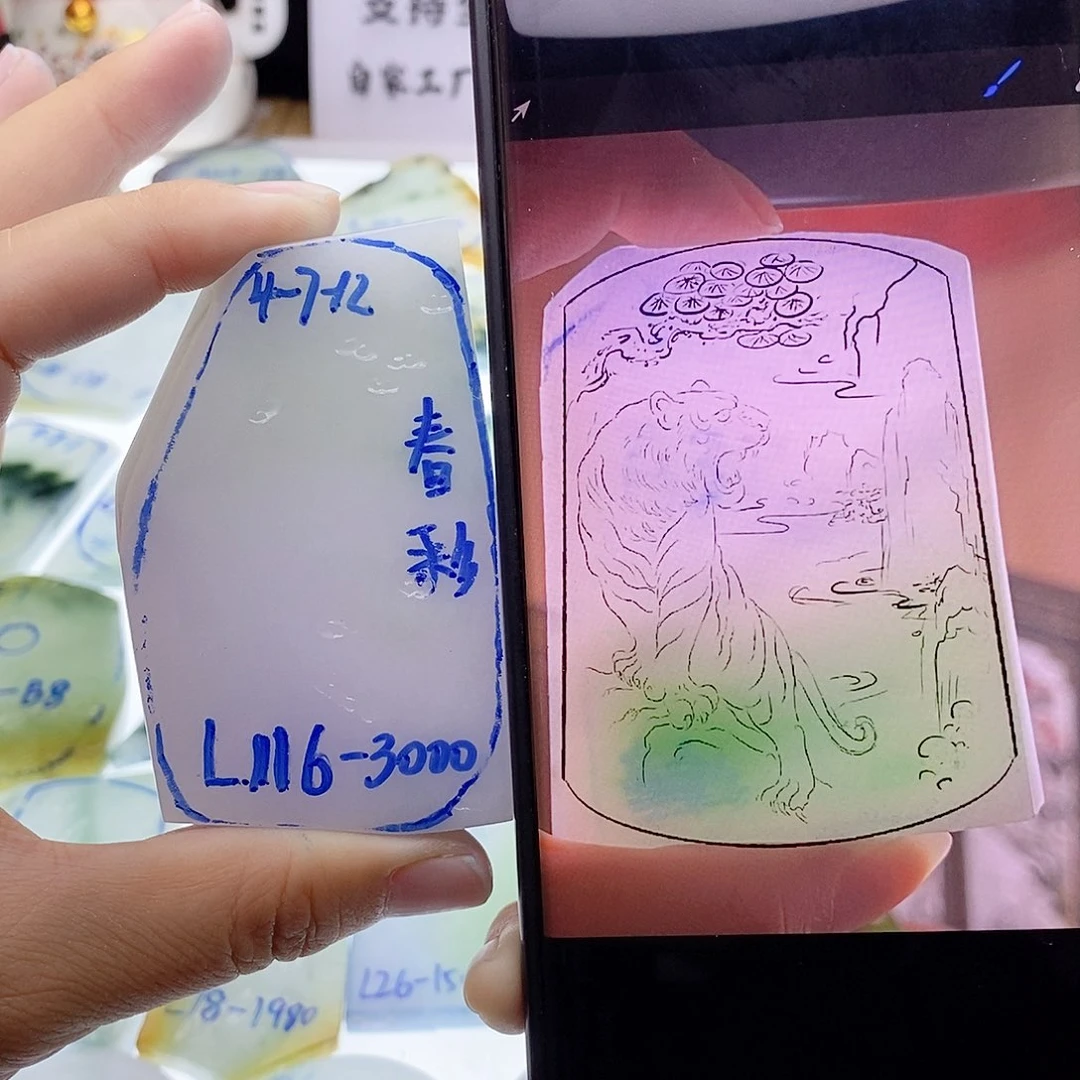 未镶嵌定制翡翠纯天然